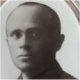 armando